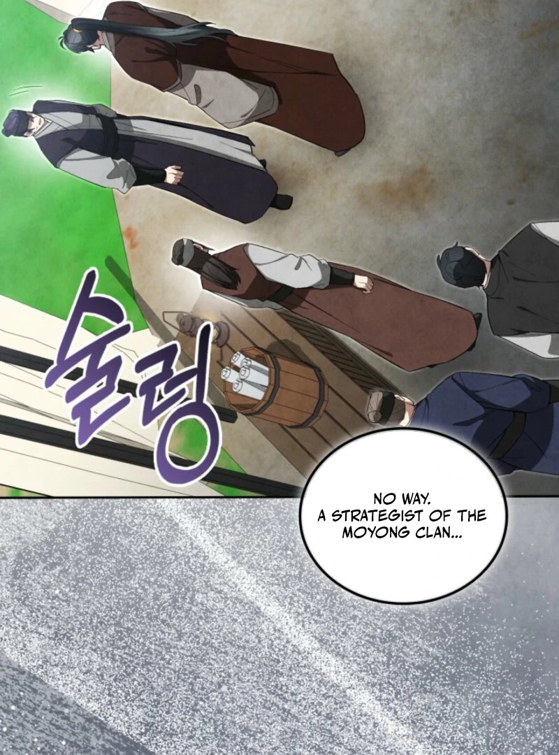 How to Live as a Civil Servant in Murim Chapter 42 - page 81