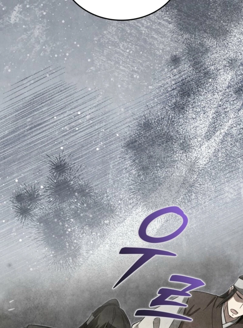 How to Live as a Civil Servant in Murim Chapter 42 - page 83