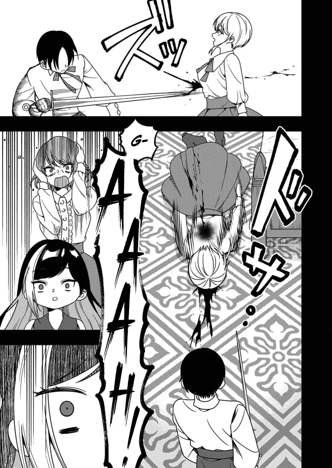 Time Prison ~A Spirit Armament Wielder Who Returns by Death, Uses His [Copy] Ability to Become the Strongest~ Chapter 8 - page 10