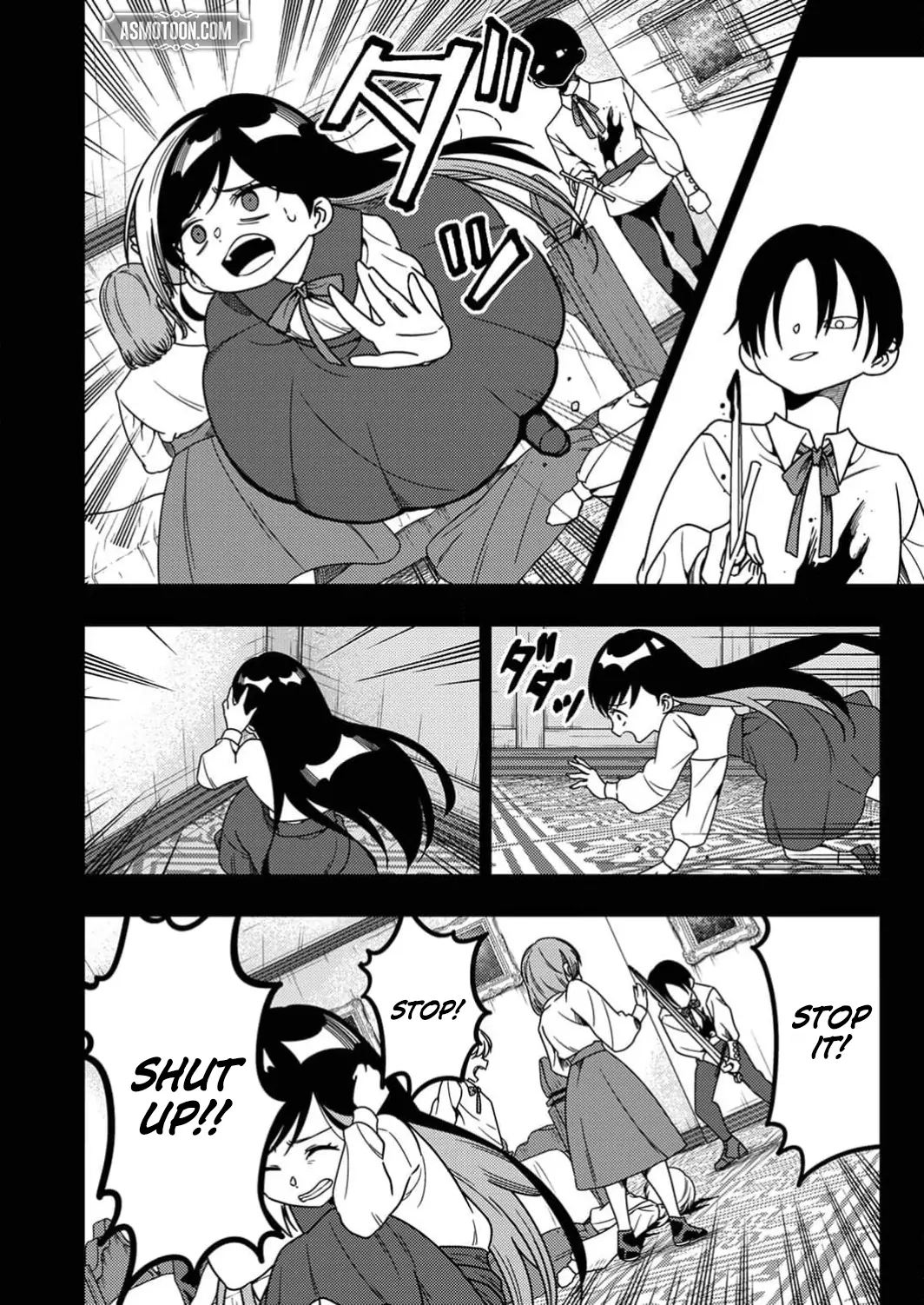 Time Prison ~A Spirit Armament Wielder Who Returns by Death, Uses His [Copy] Ability to Become the Strongest~ Chapter 8 - page 11