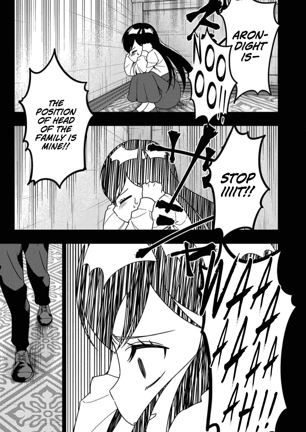 Time Prison ~A Spirit Armament Wielder Who Returns by Death, Uses His [Copy] Ability to Become the Strongest~ Chapter 8 - page 12