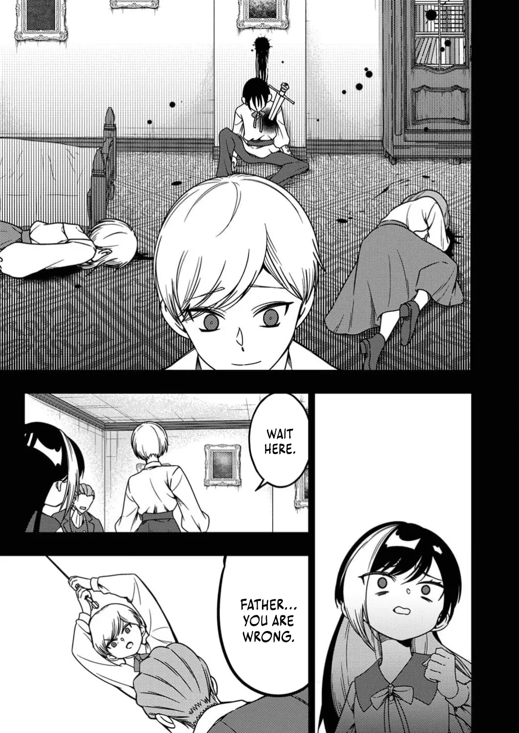 Time Prison ~A Spirit Armament Wielder Who Returns by Death, Uses His [Copy] Ability to Become the Strongest~ Chapter 8 - page 14