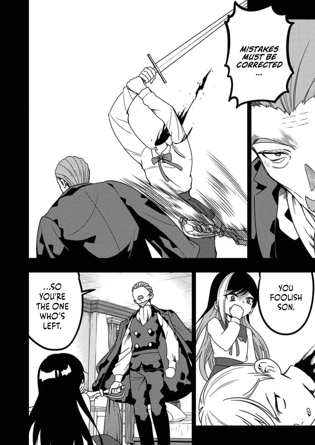 Time Prison ~A Spirit Armament Wielder Who Returns by Death, Uses His [Copy] Ability to Become the Strongest~ Chapter 8 - page 15
