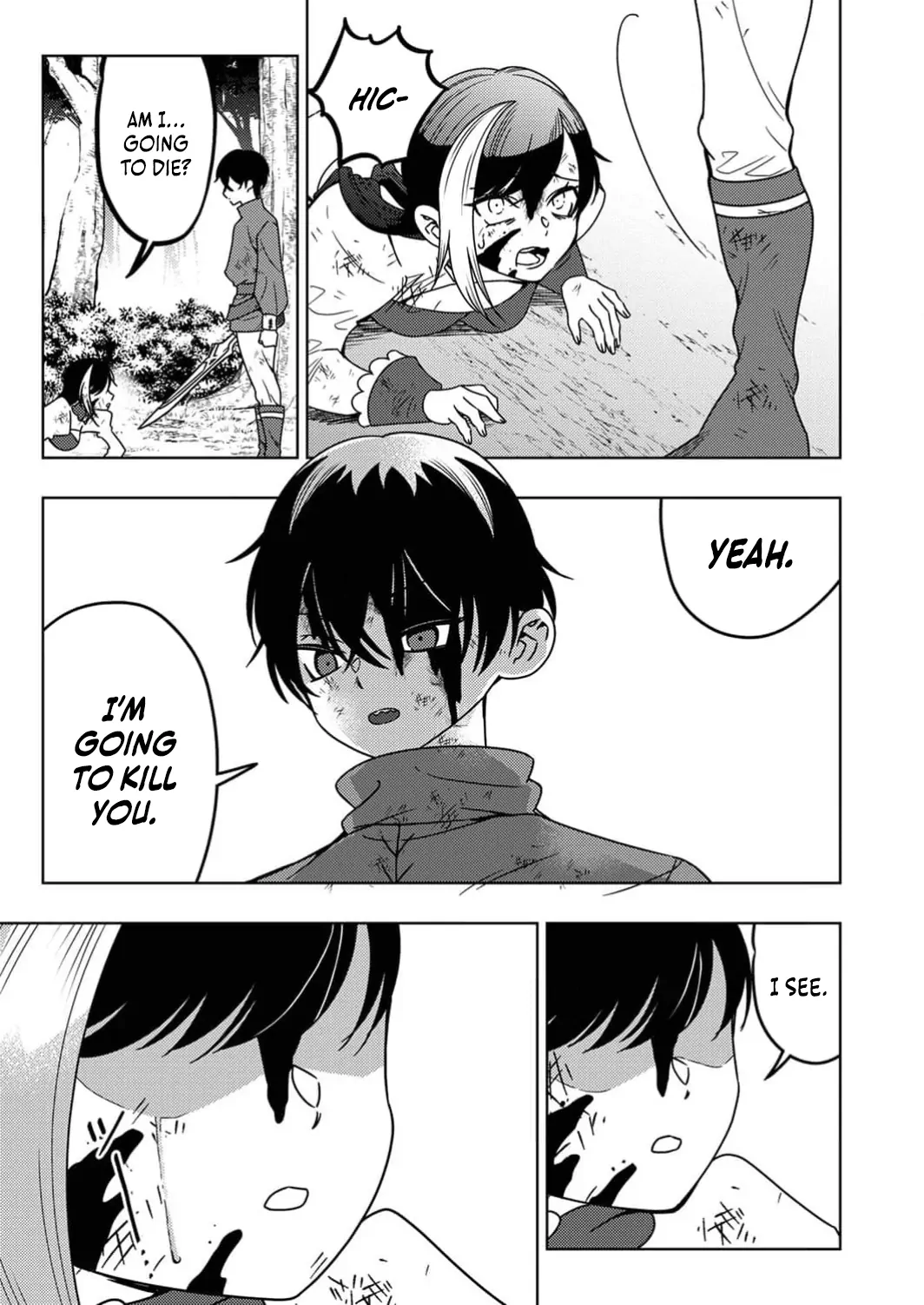 Time Prison ~A Spirit Armament Wielder Who Returns by Death, Uses His [Copy] Ability to Become the Strongest~ Chapter 8 - page 32