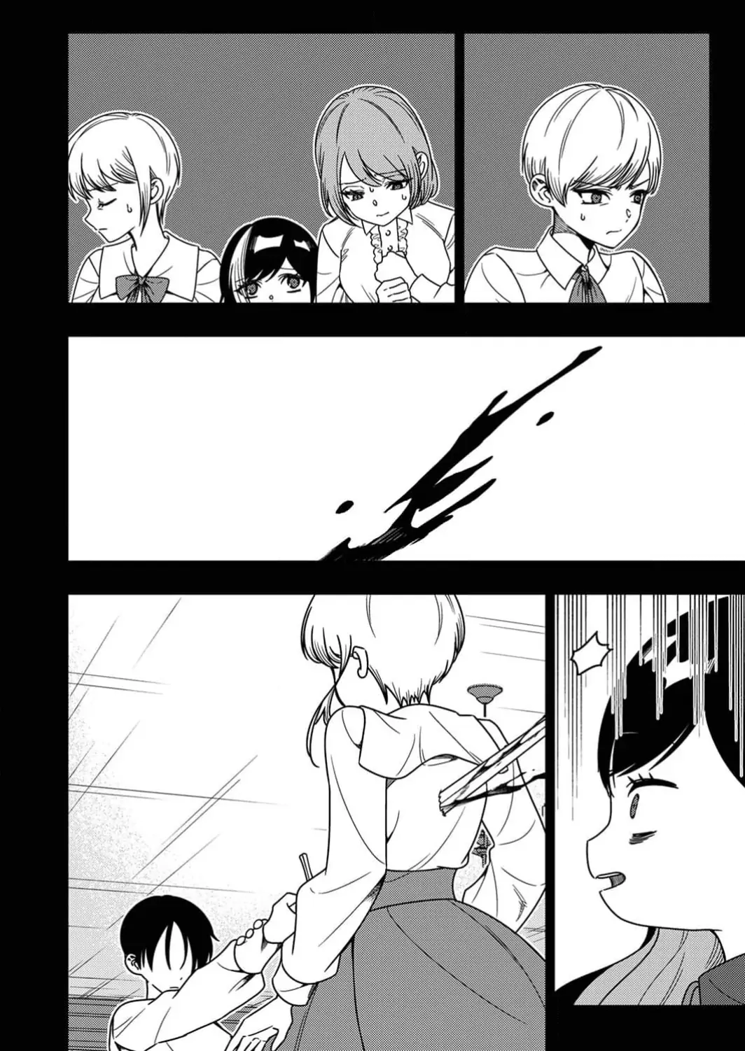 Time Prison ~A Spirit Armament Wielder Who Returns by Death, Uses His [Copy] Ability to Become the Strongest~ Chapter 8 - page 9