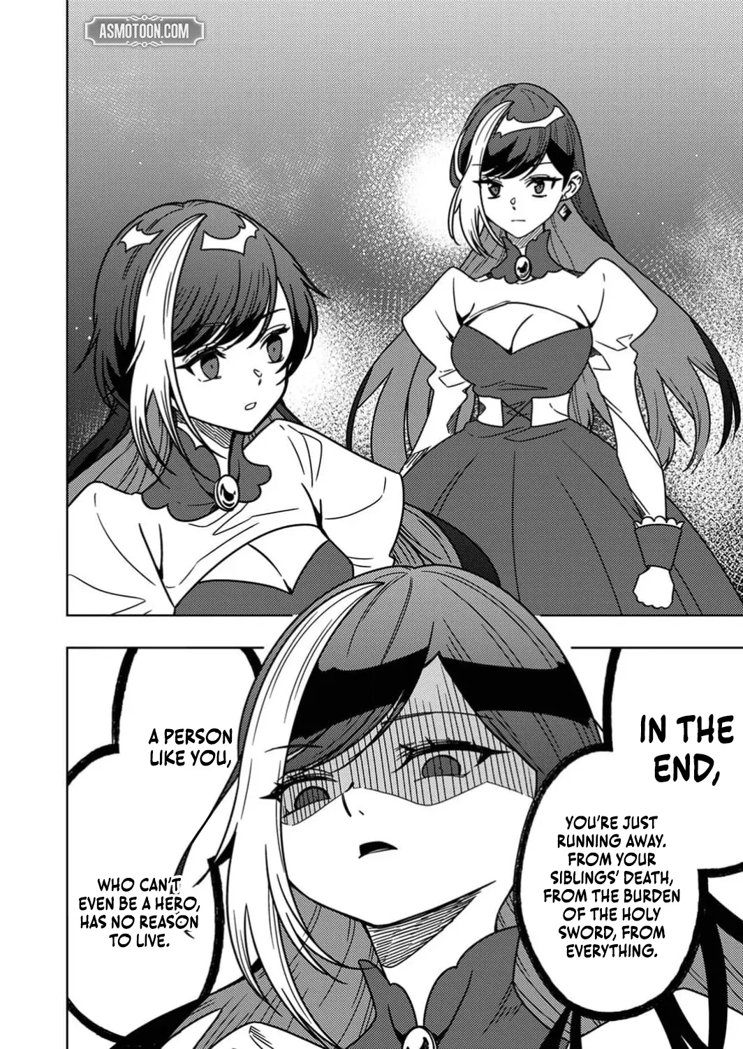 Time Prison ~A Spirit Armament Wielder Who Returns by Death, Uses His [Copy] Ability to Become the Strongest~ Chapter 9 - page 21