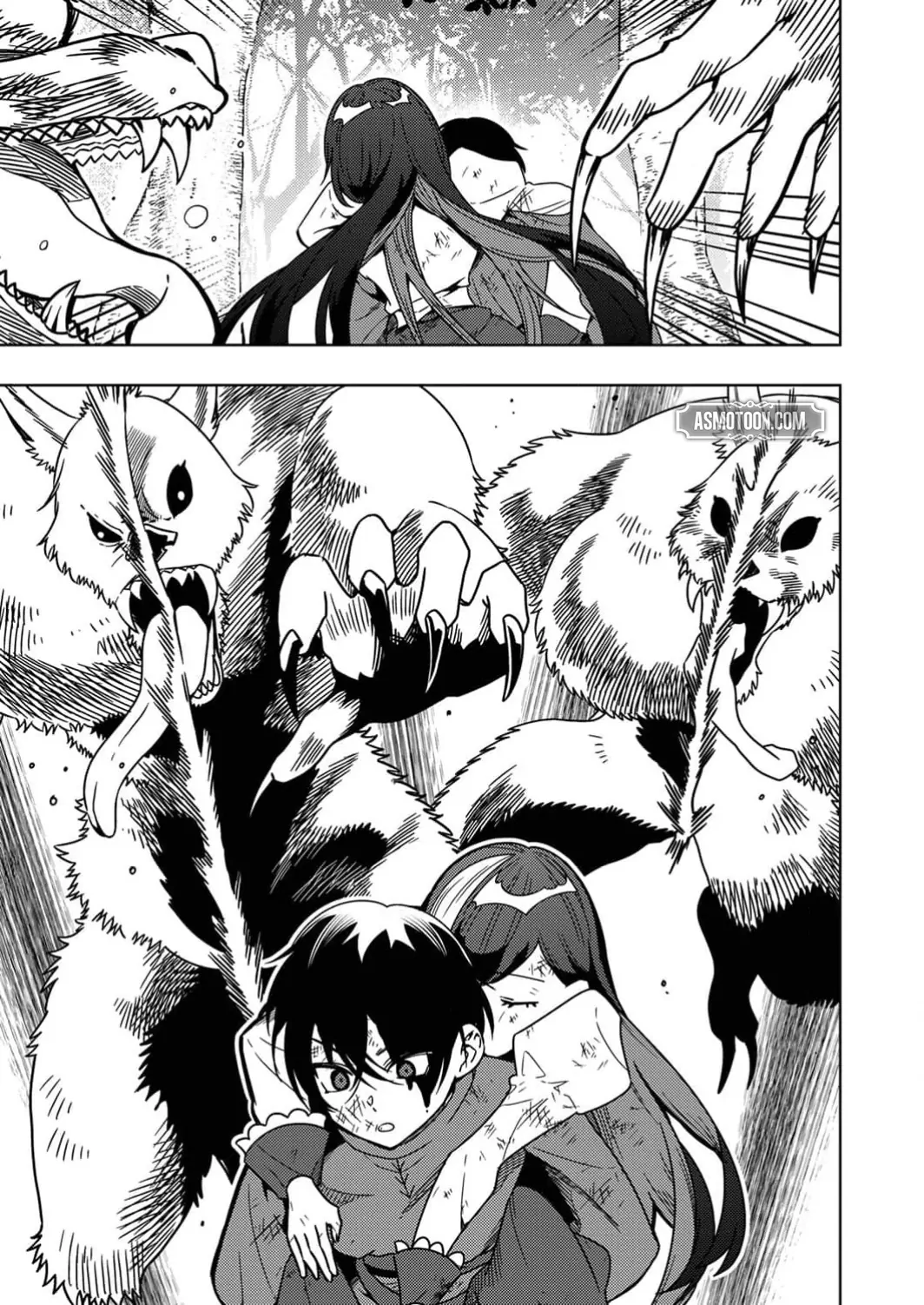 Time Prison ~A Spirit Armament Wielder Who Returns by Death, Uses His [Copy] Ability to Become the Strongest~ Chapter 9 - page 6