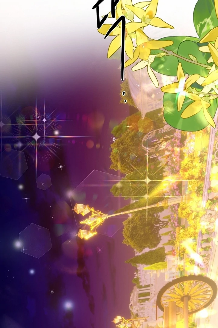 The Feudal Lord’s First Night Privilege Chapter 25 - page 24