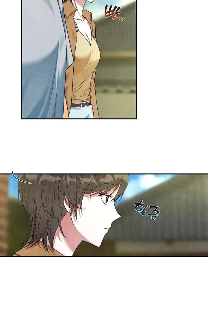 To My Apricot Hill Chapter 22 - page 10