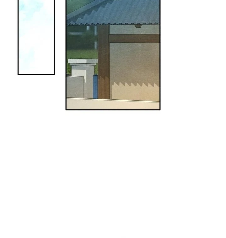 To My Apricot Hill Chapter 22 - page 14