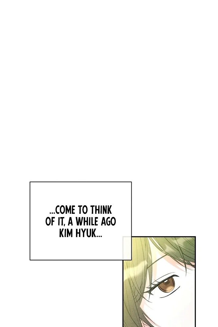 To My Apricot Hill Chapter 22 - page 16