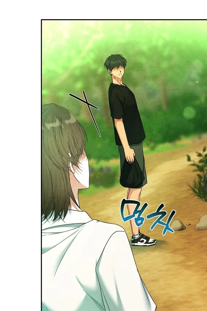 To My Apricot Hill Chapter 22 - page 31