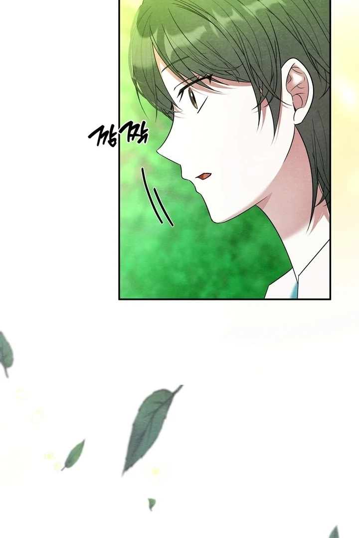 To My Apricot Hill Chapter 22 - page 39