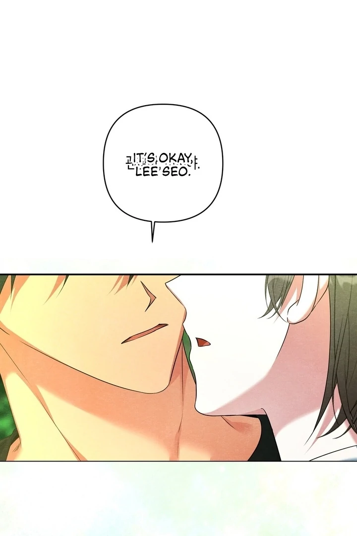 To My Apricot Hill Chapter 22 - page 66