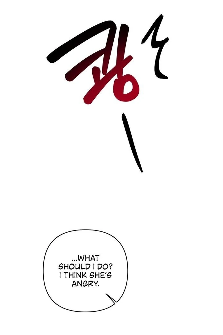 To My Apricot Hill Chapter 22 - page 7