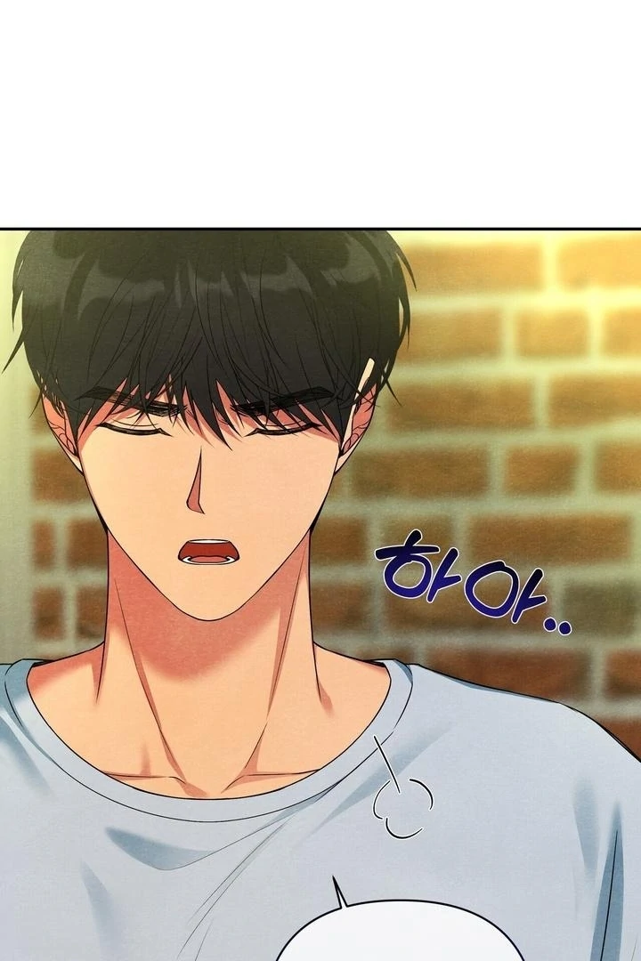 To My Apricot Hill Chapter 22 - page 8