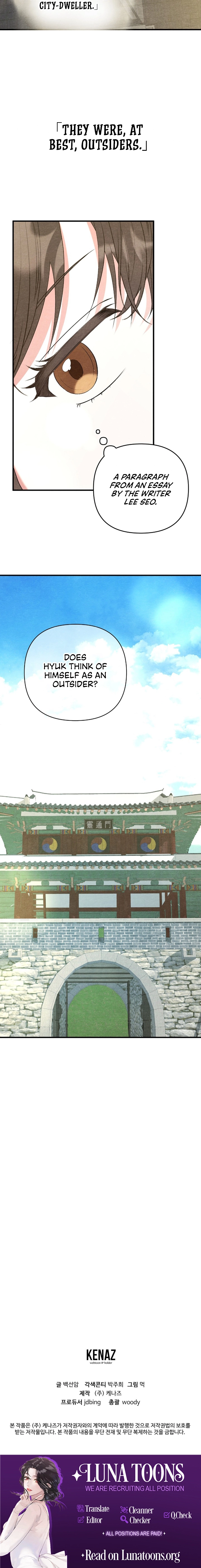 To My Apricot Hill Chapter 23 - page 8