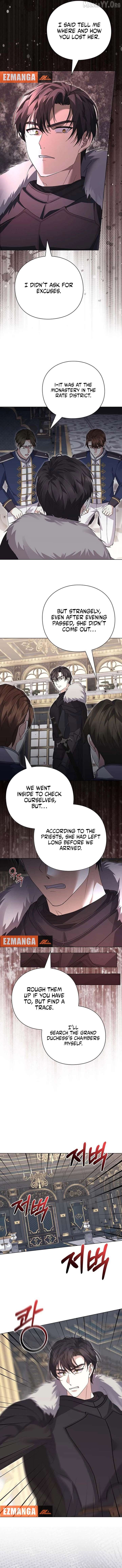 I will disappear for you, Your Grace the Grand Duke Chapter 27 - page 2