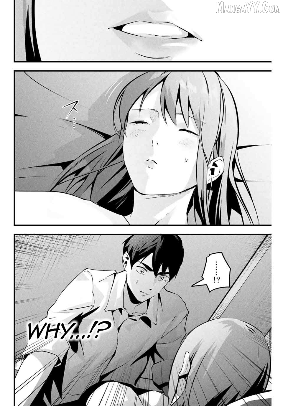 It's Not Just Adultery Chapter 6 - page 7