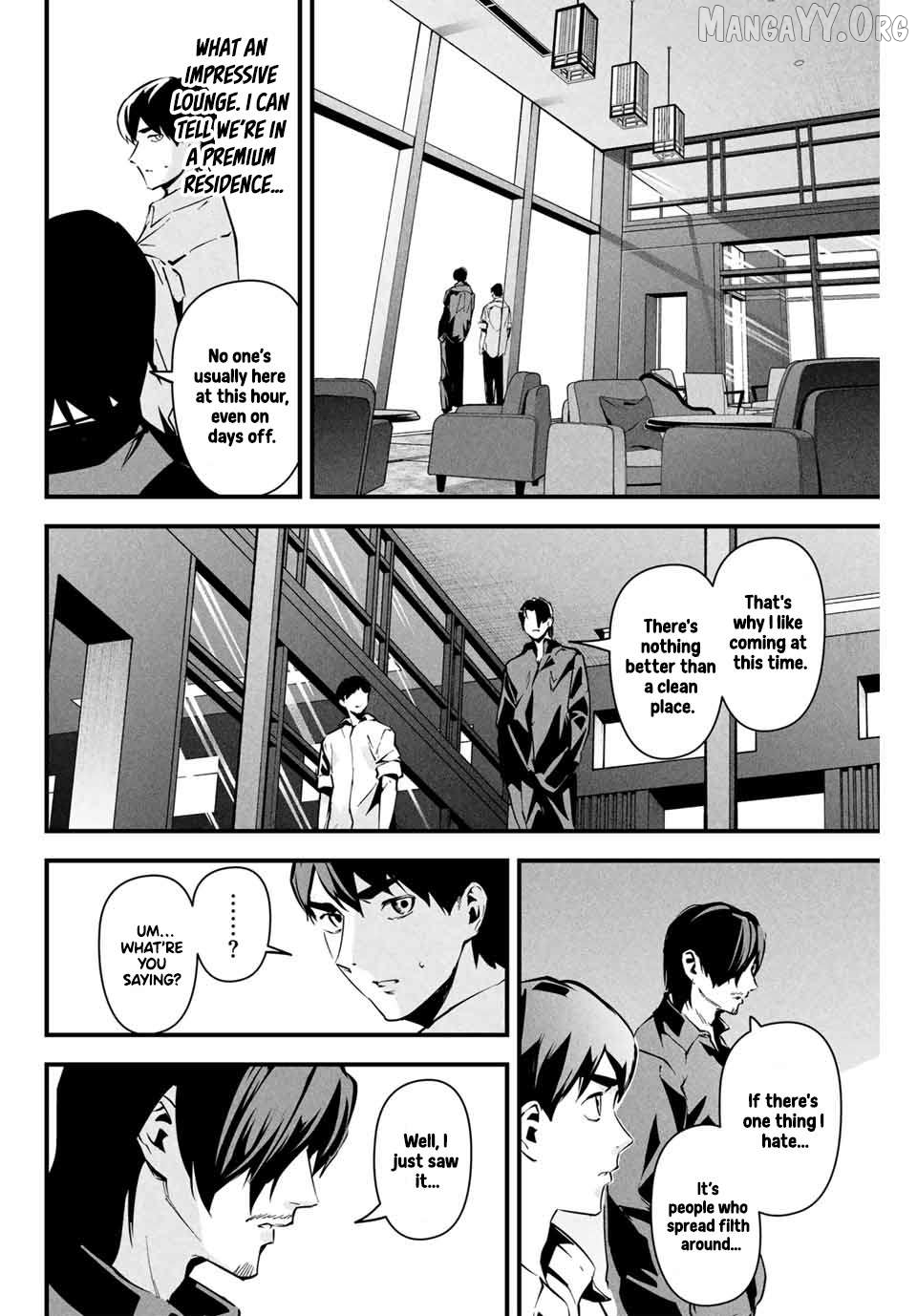 It's Not Just Adultery Chapter 7 - page 7
