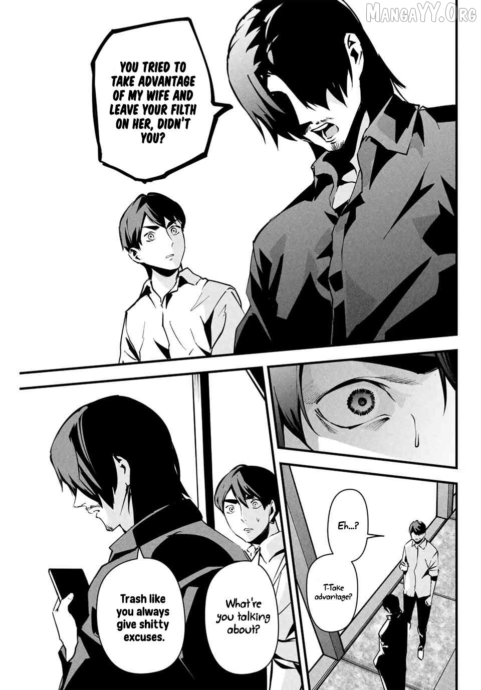 It's Not Just Adultery Chapter 7 - page 8