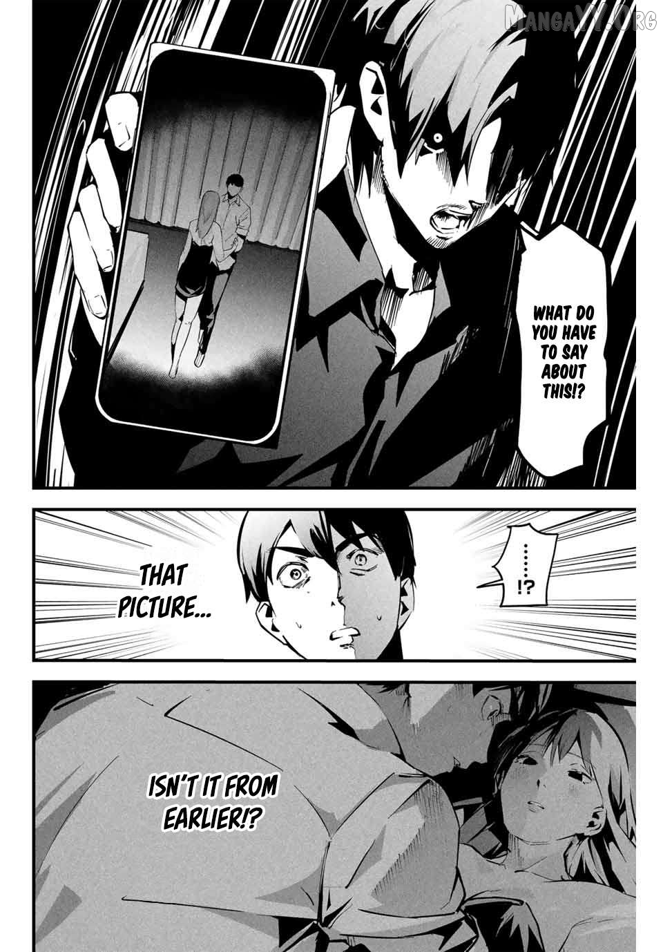 It's Not Just Adultery Chapter 7 - page 9