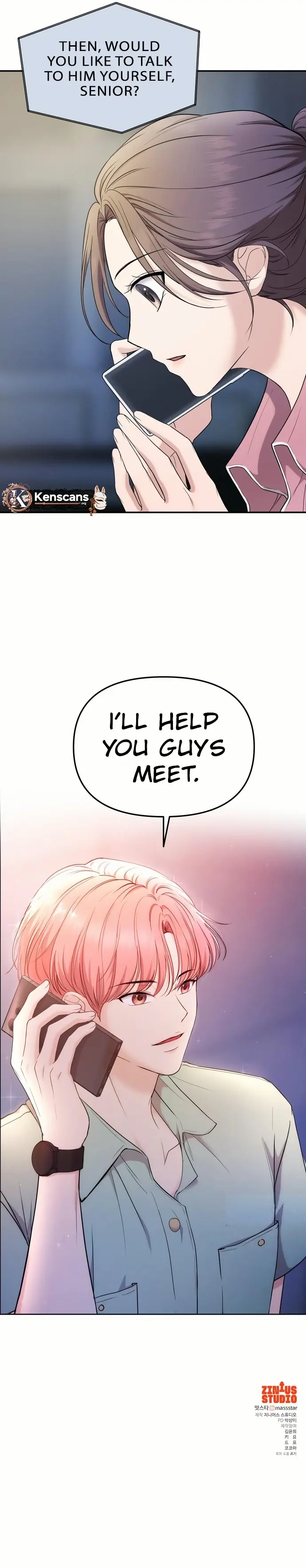 One Day, I Suddenly Got a Crush Chapter 19 - page 10