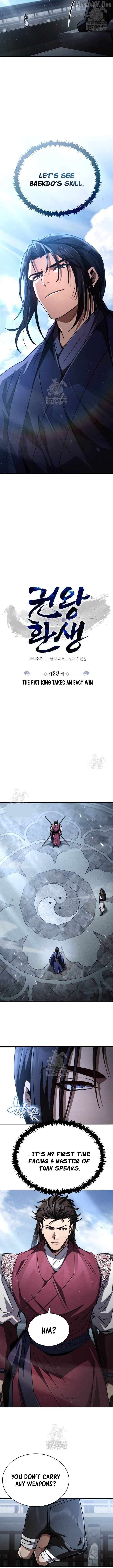 Reincarnation of the Fist King Chapter 28 - page 3