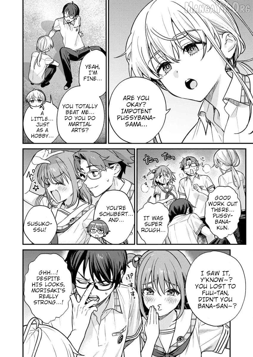 Nukitashi R - Nukige Mitai na Shima ni Sunderu Watashi wa Dou Surya Ii desu ka? R Chapter 9 - page 12
