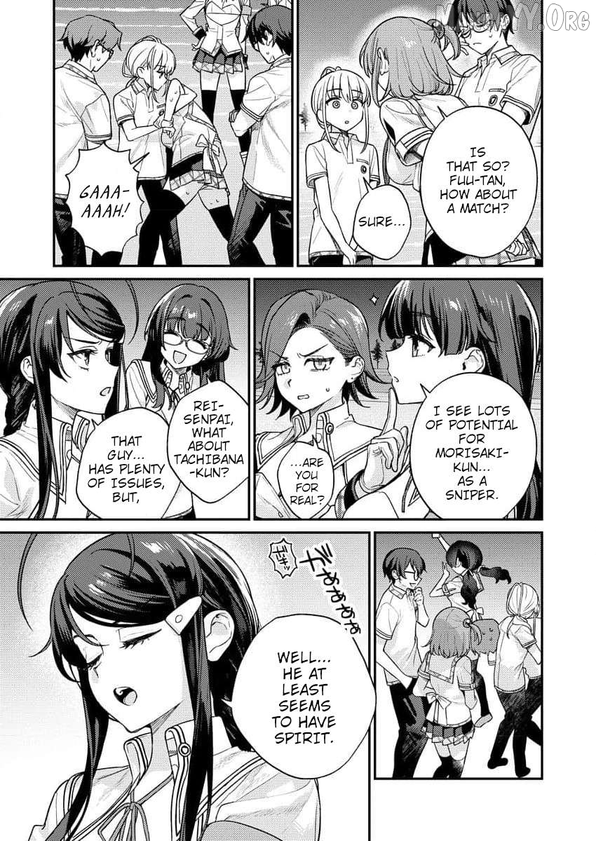 Nukitashi R - Nukige Mitai na Shima ni Sunderu Watashi wa Dou Surya Ii desu ka? R Chapter 9 - page 13