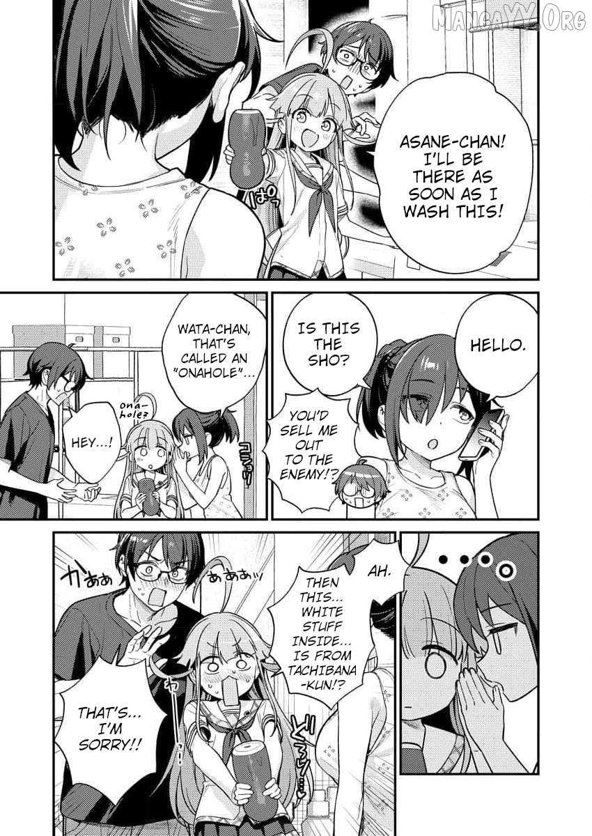Nukitashi R - Nukige Mitai na Shima ni Sunderu Watashi wa Dou Surya Ii desu ka? R Chapter 9 - page 17