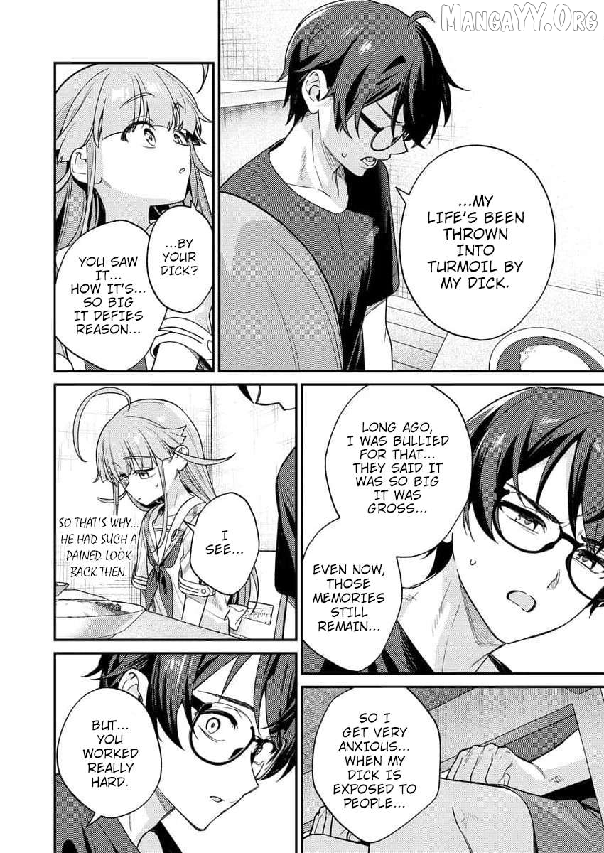 Nukitashi R - Nukige Mitai na Shima ni Sunderu Watashi wa Dou Surya Ii desu ka? R Chapter 9 - page 20