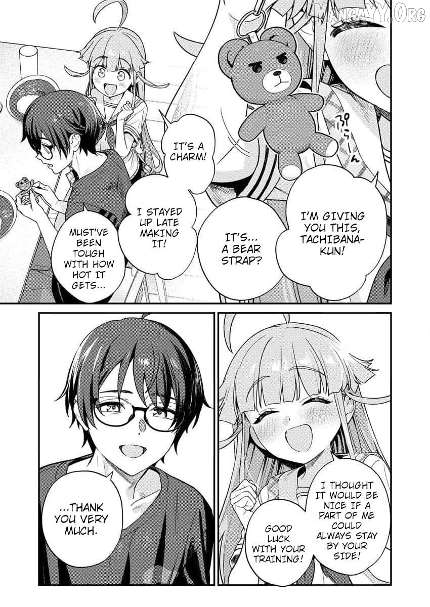 Nukitashi R - Nukige Mitai na Shima ni Sunderu Watashi wa Dou Surya Ii desu ka? R Chapter 9 - page 23