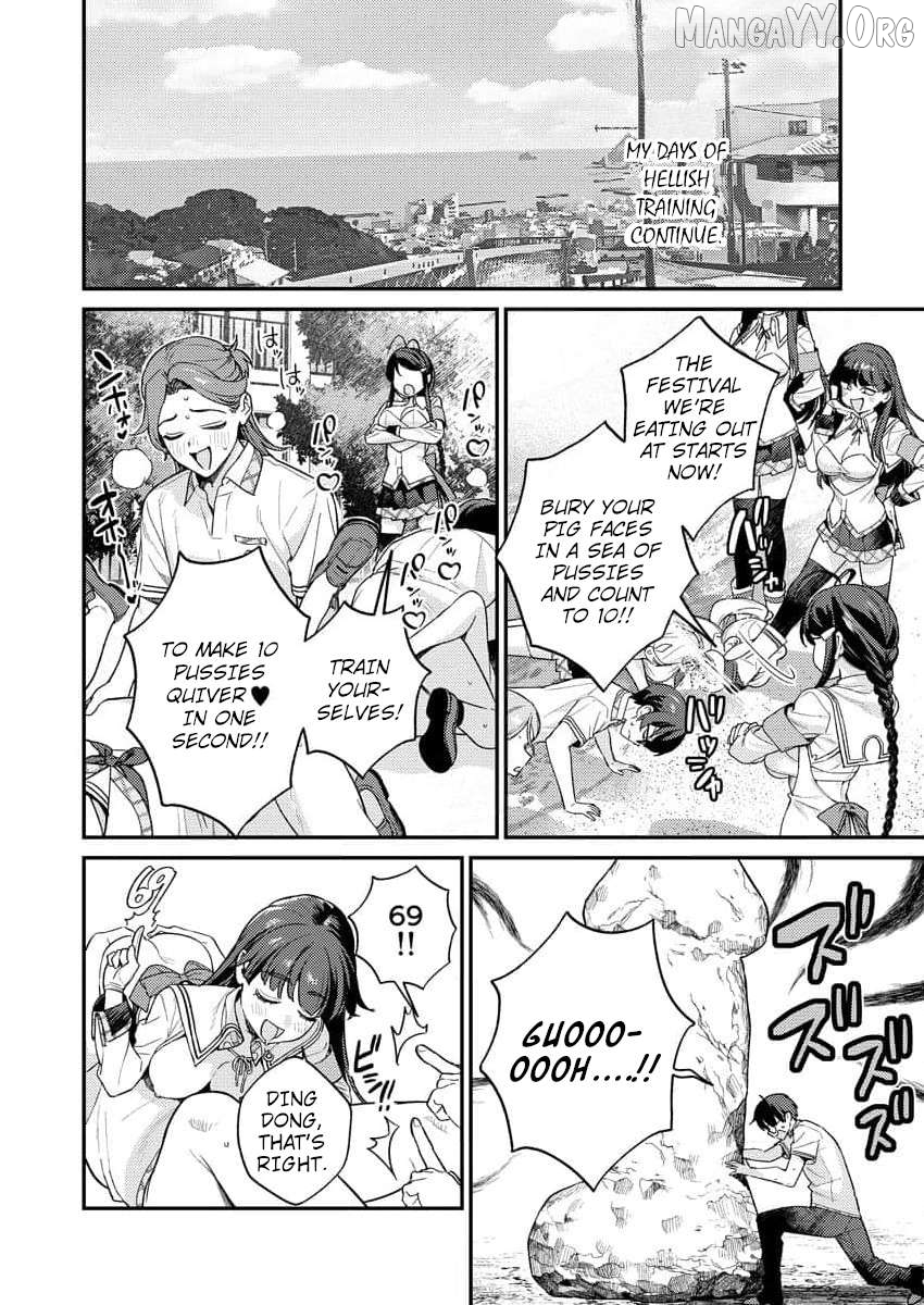 Nukitashi R - Nukige Mitai na Shima ni Sunderu Watashi wa Dou Surya Ii desu ka? R Chapter 9 - page 24