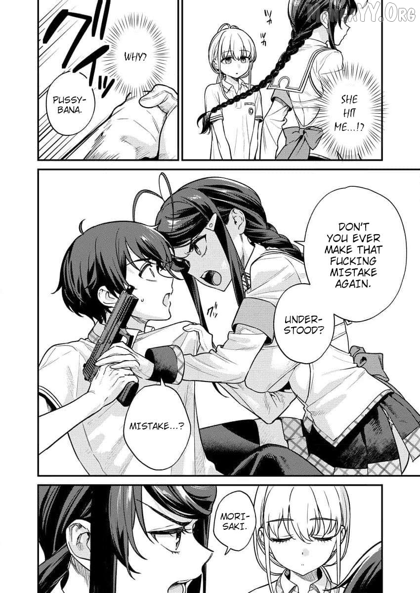 Nukitashi R - Nukige Mitai na Shima ni Sunderu Watashi wa Dou Surya Ii desu ka? R Chapter 9 - page 4
