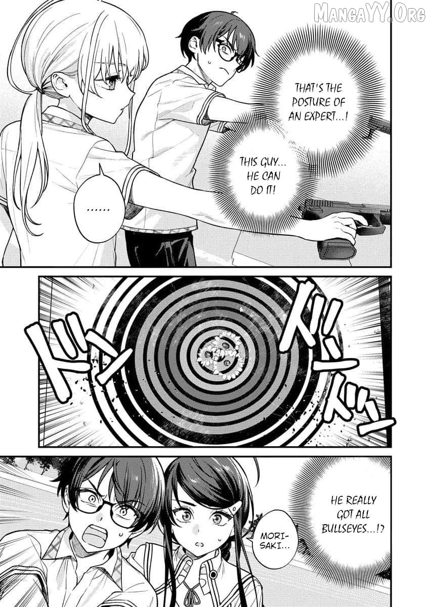 Nukitashi R - Nukige Mitai na Shima ni Sunderu Watashi wa Dou Surya Ii desu ka? R Chapter 9 - page 7