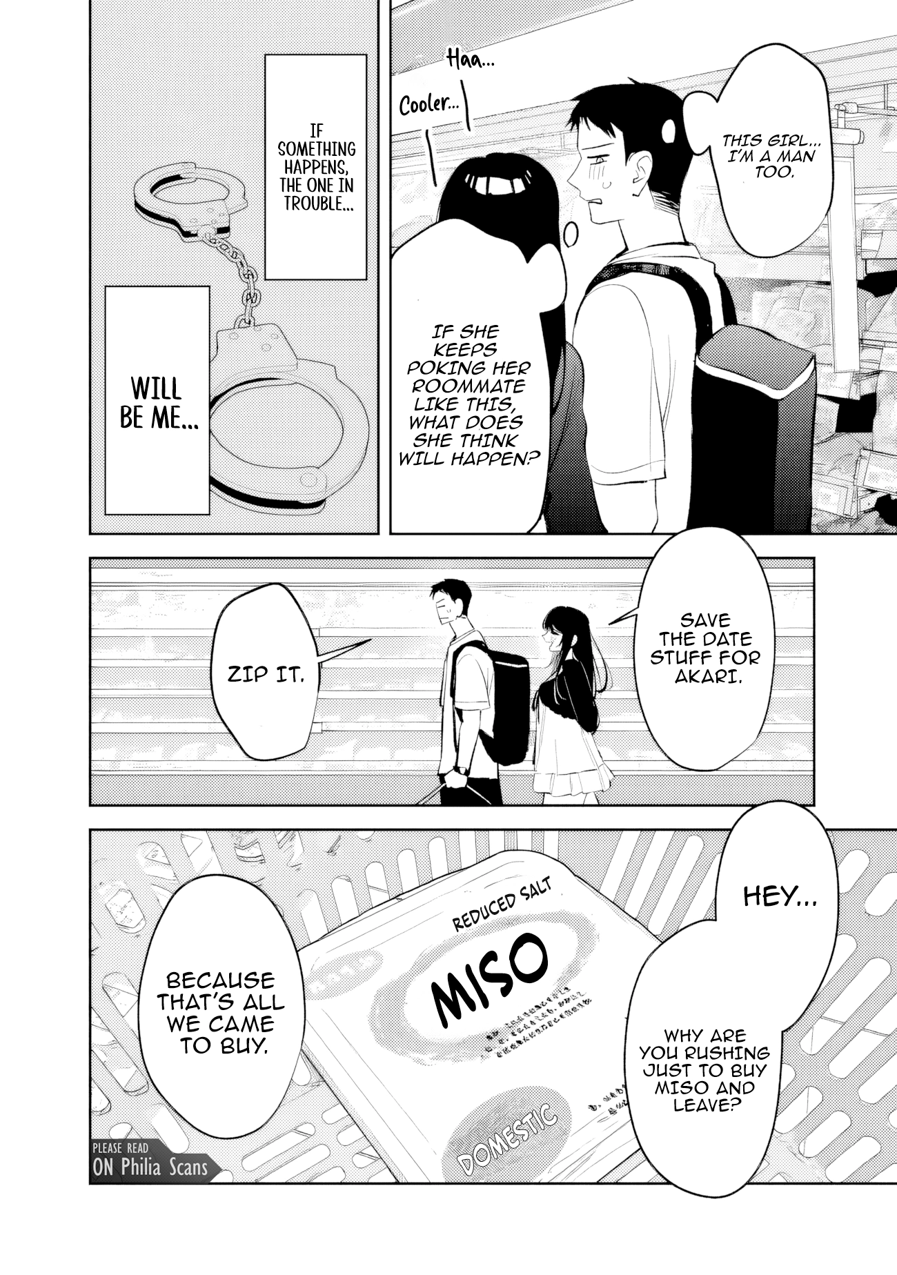 Living together with the queen from my high school days Chapter 25 - page 12