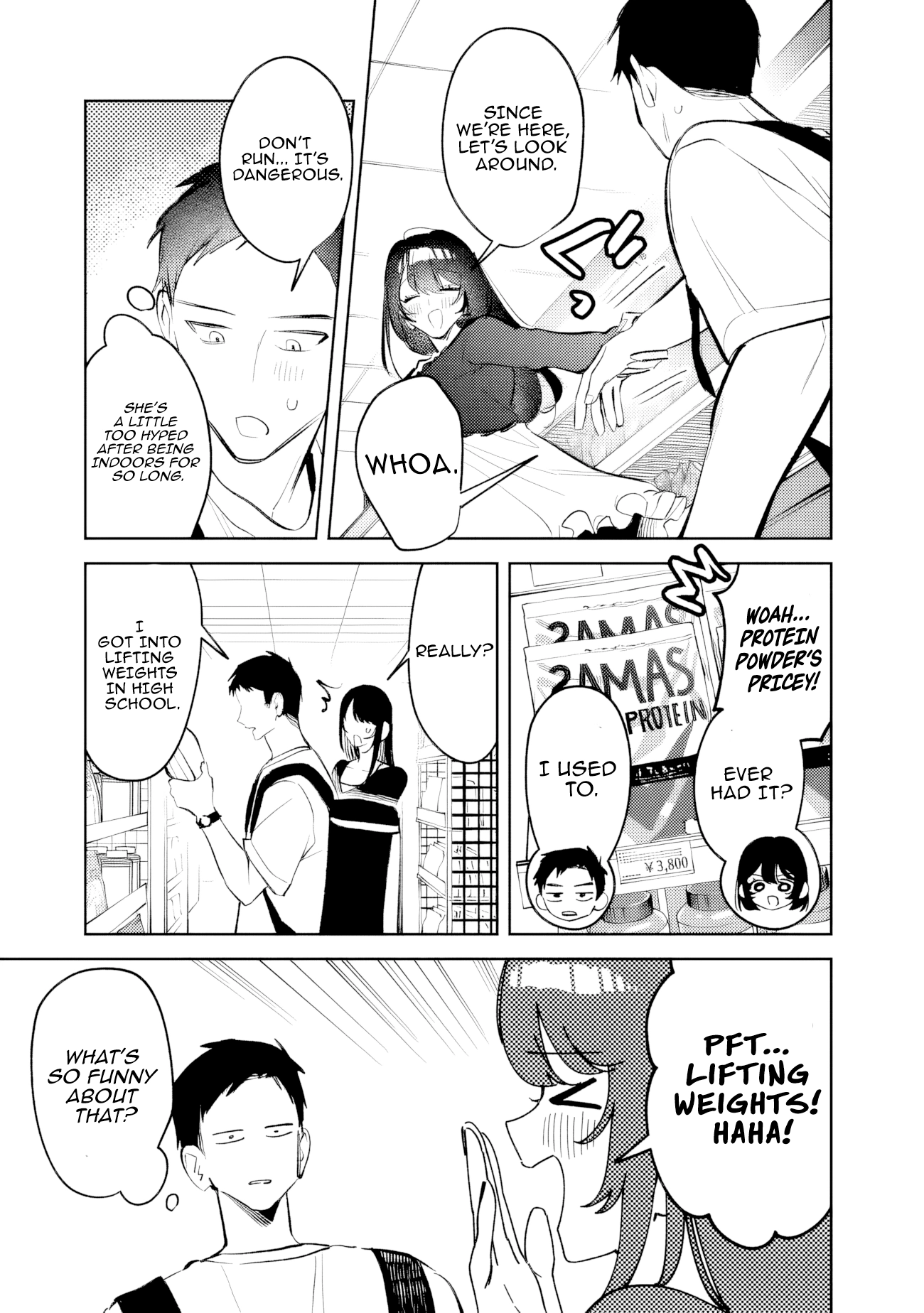 Living together with the queen from my high school days Chapter 25 - page 13