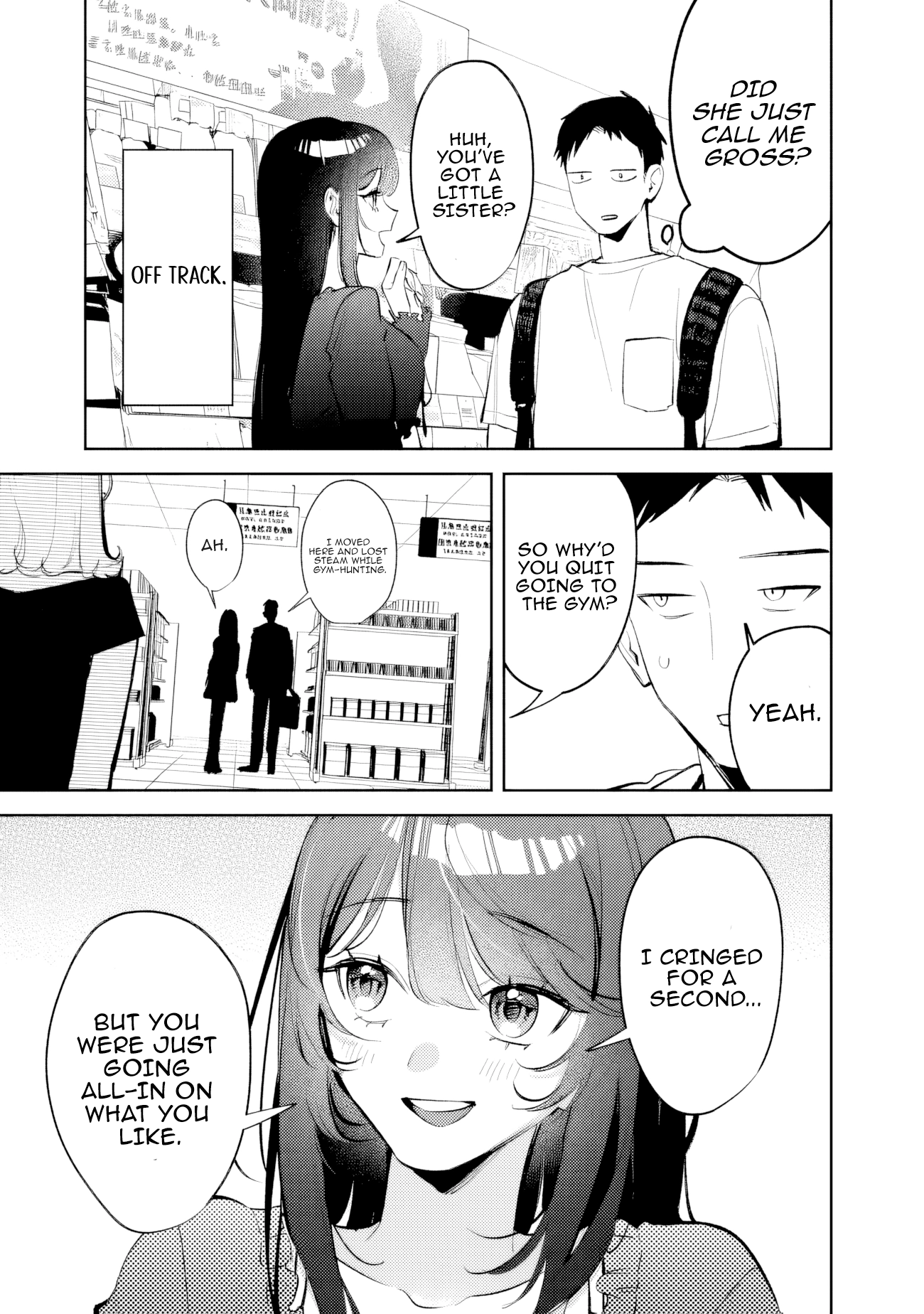 Living together with the queen from my high school days Chapter 25 - page 15