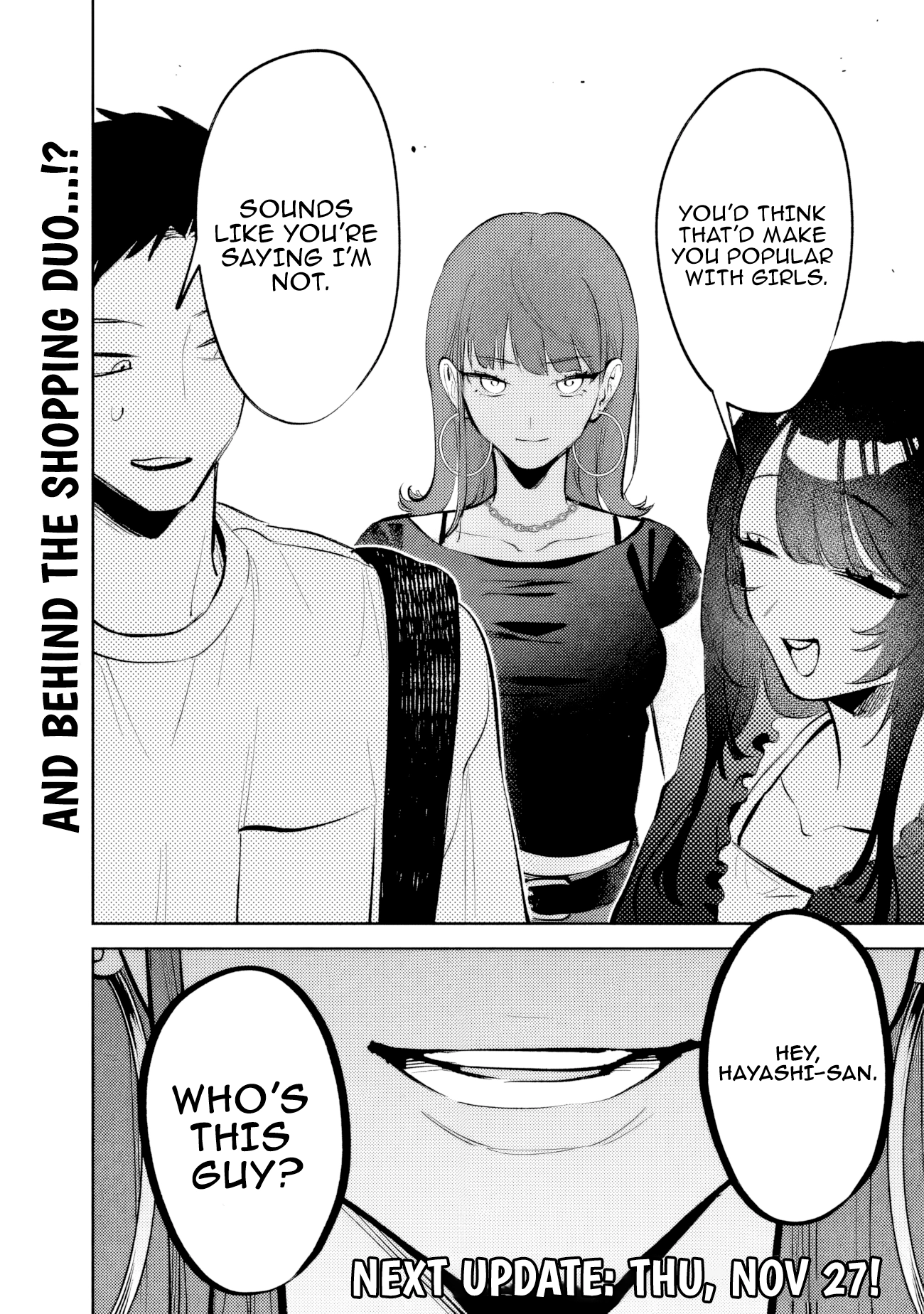 Living together with the queen from my high school days Chapter 25 - page 16