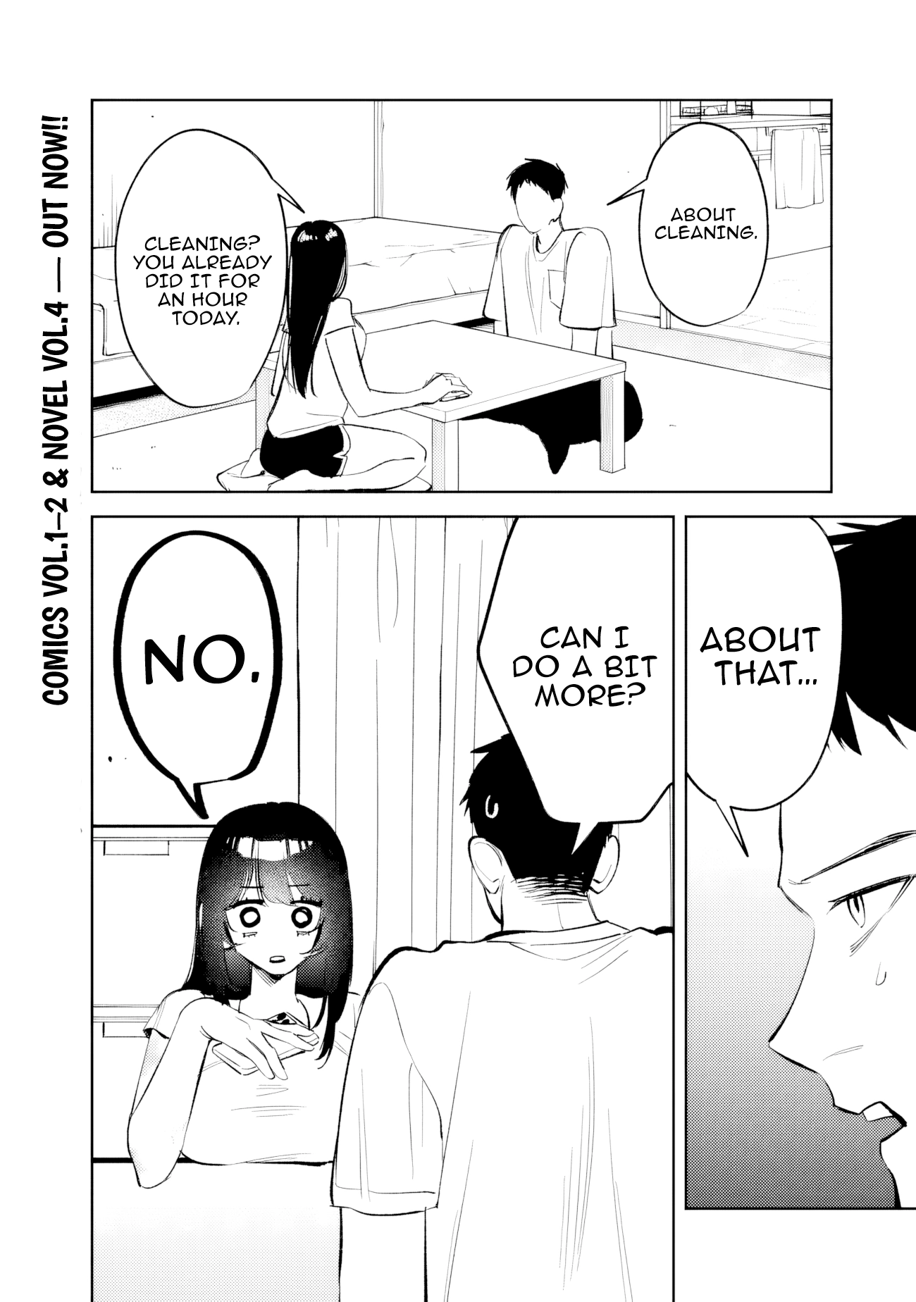 Living together with the queen from my high school days Chapter 25 - page 2
