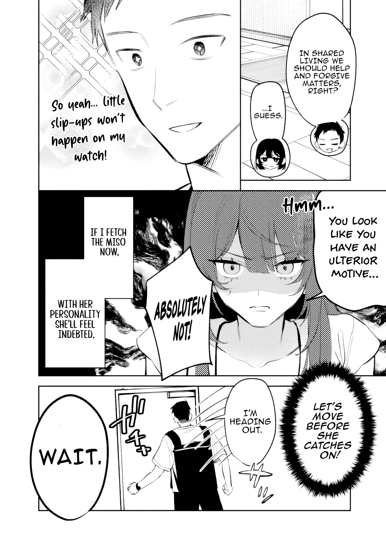 Living together with the queen from my high school days Chapter 25 - page 6