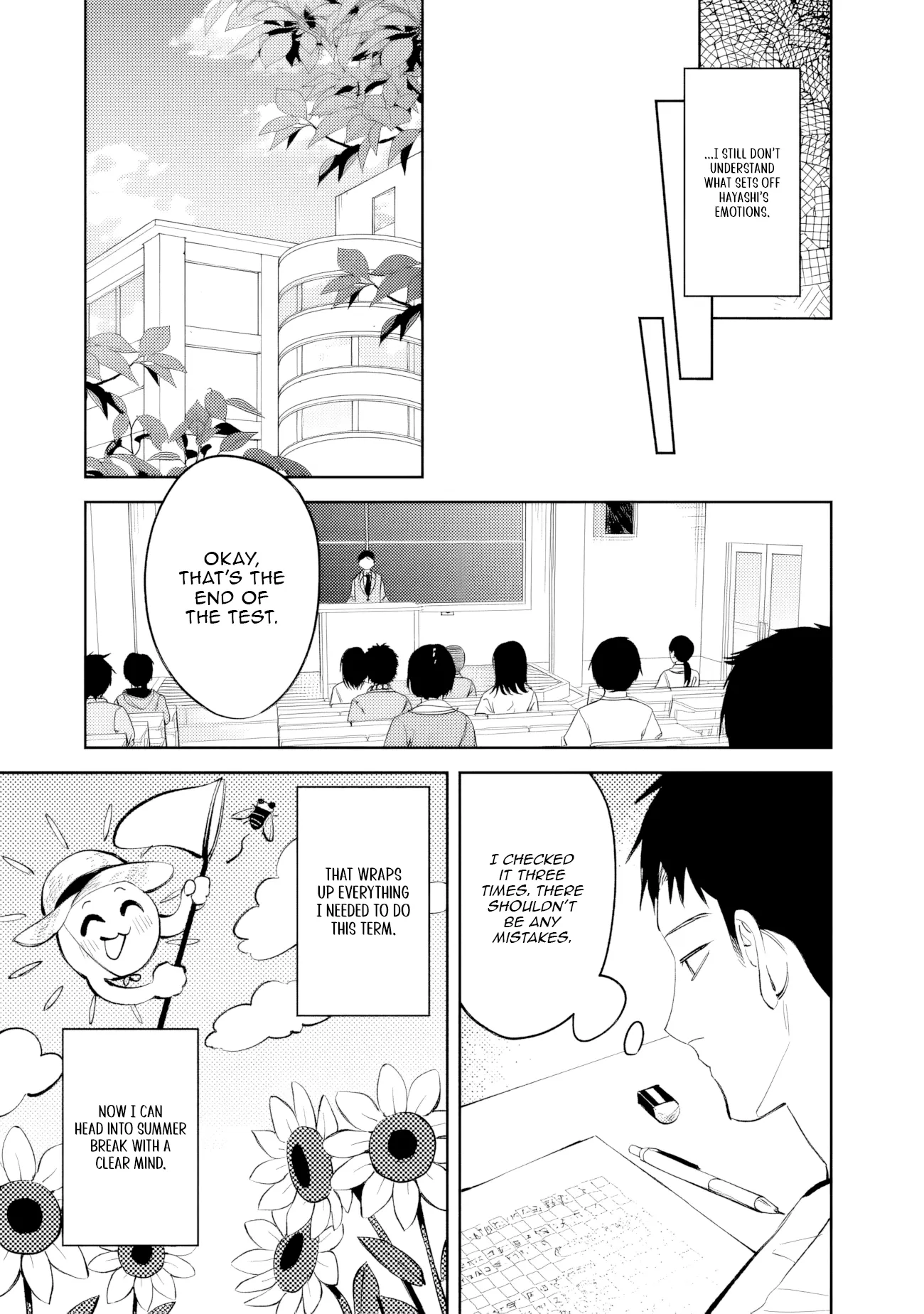 Living together with the queen from my high school days Chapter 26 - page 11
