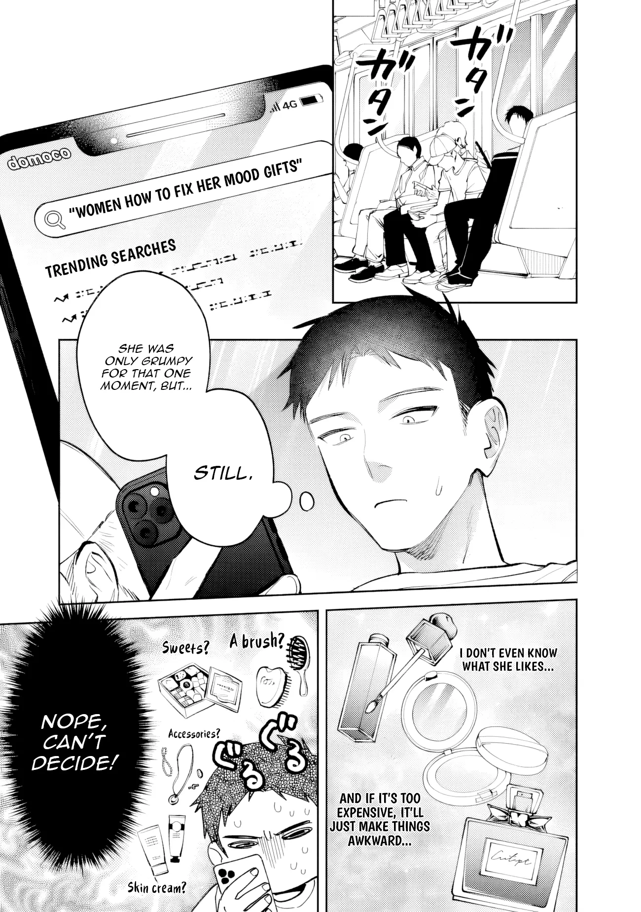 Living together with the queen from my high school days Chapter 26 - page 13