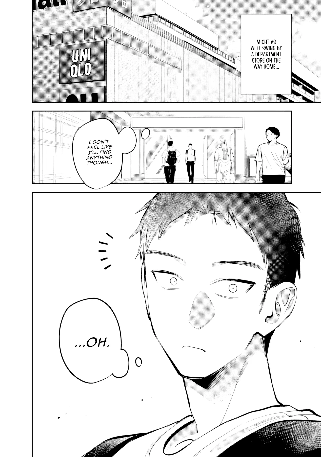 Living together with the queen from my high school days Chapter 26 - page 14