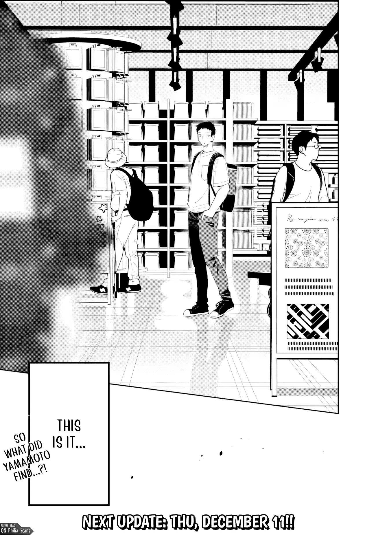 Living together with the queen from my high school days Chapter 26 - page 15
