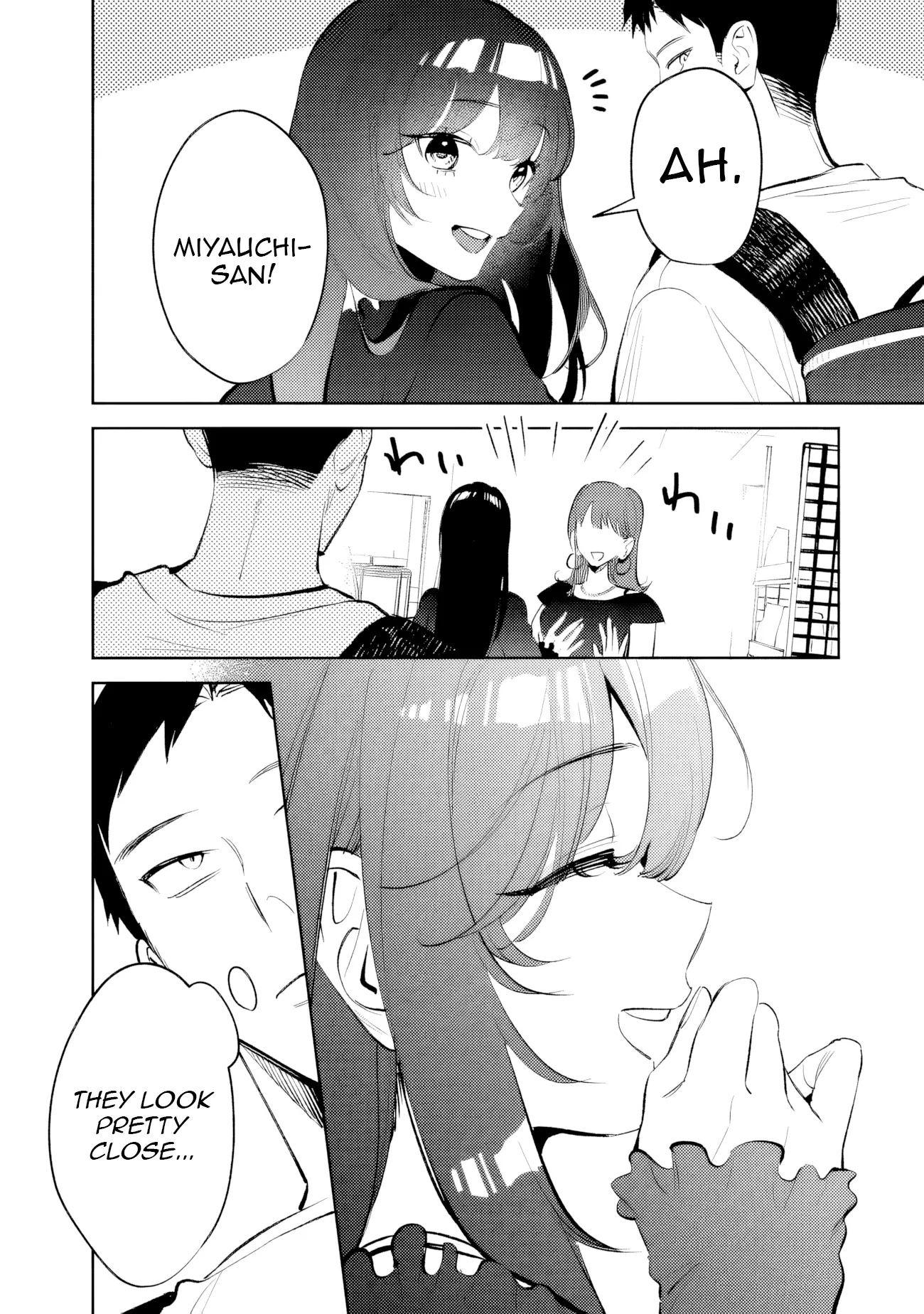 Living together with the queen from my high school days Chapter 26 - page 2