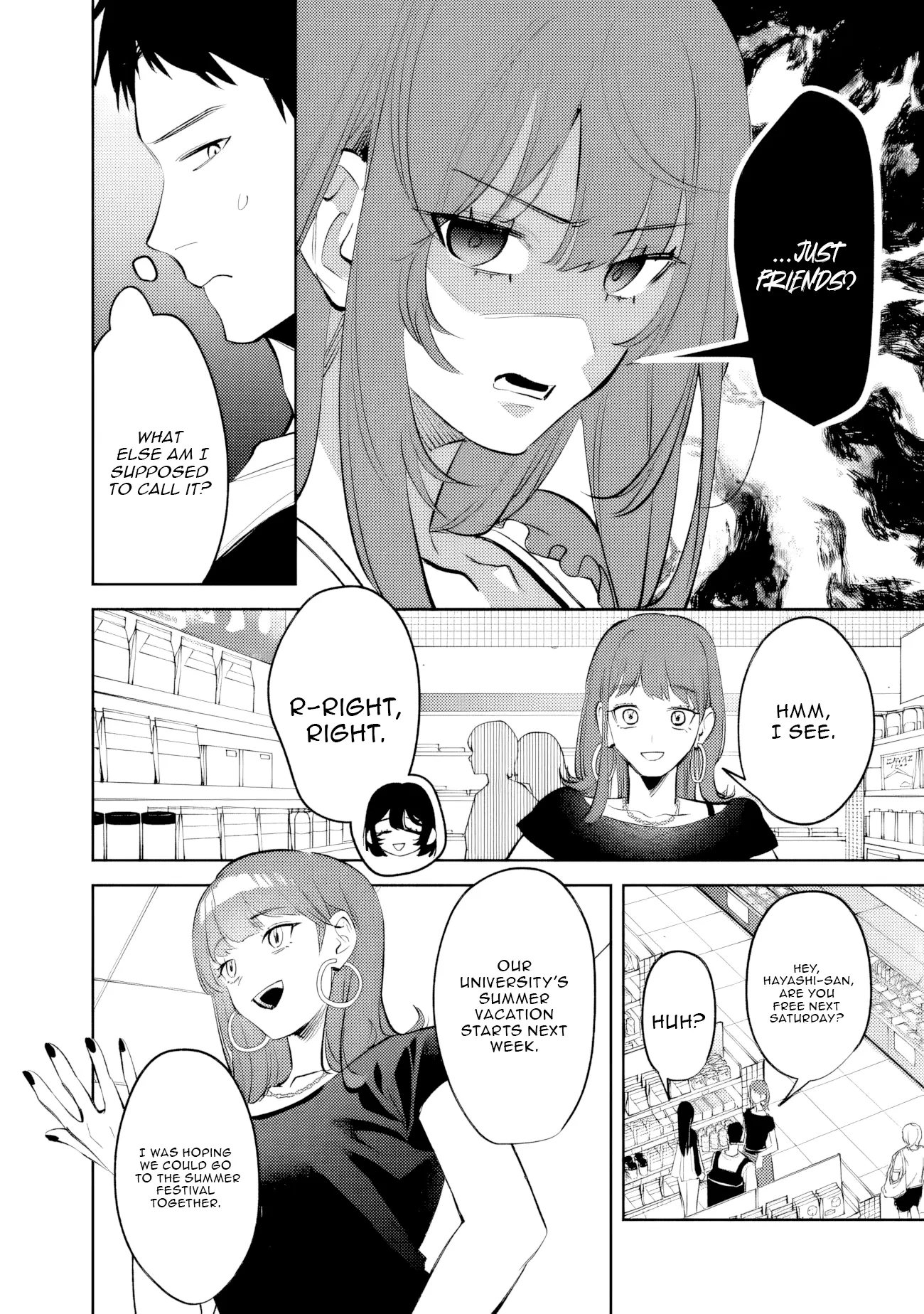Living together with the queen from my high school days Chapter 26 - page 4