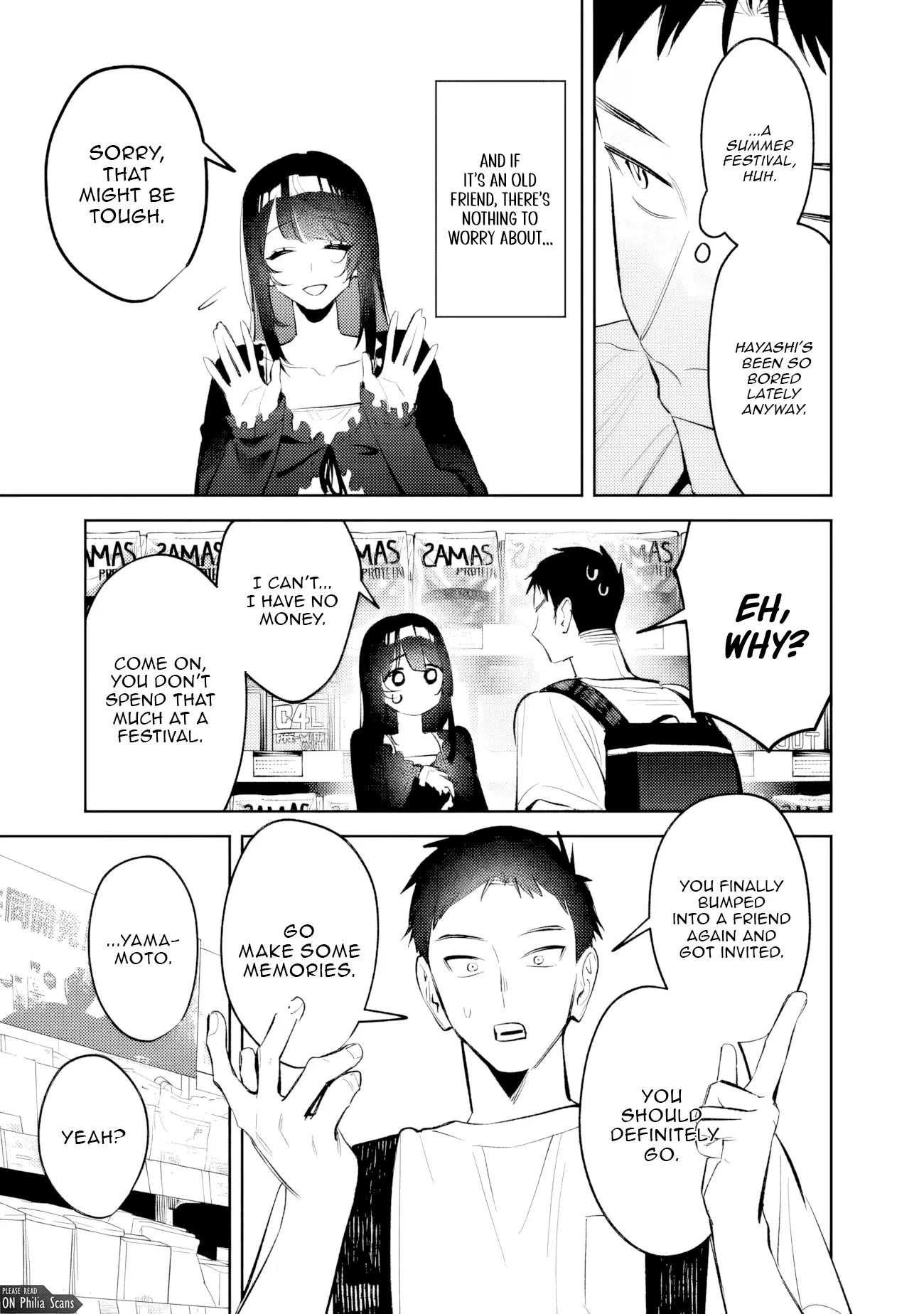 Living together with the queen from my high school days Chapter 26 - page 5