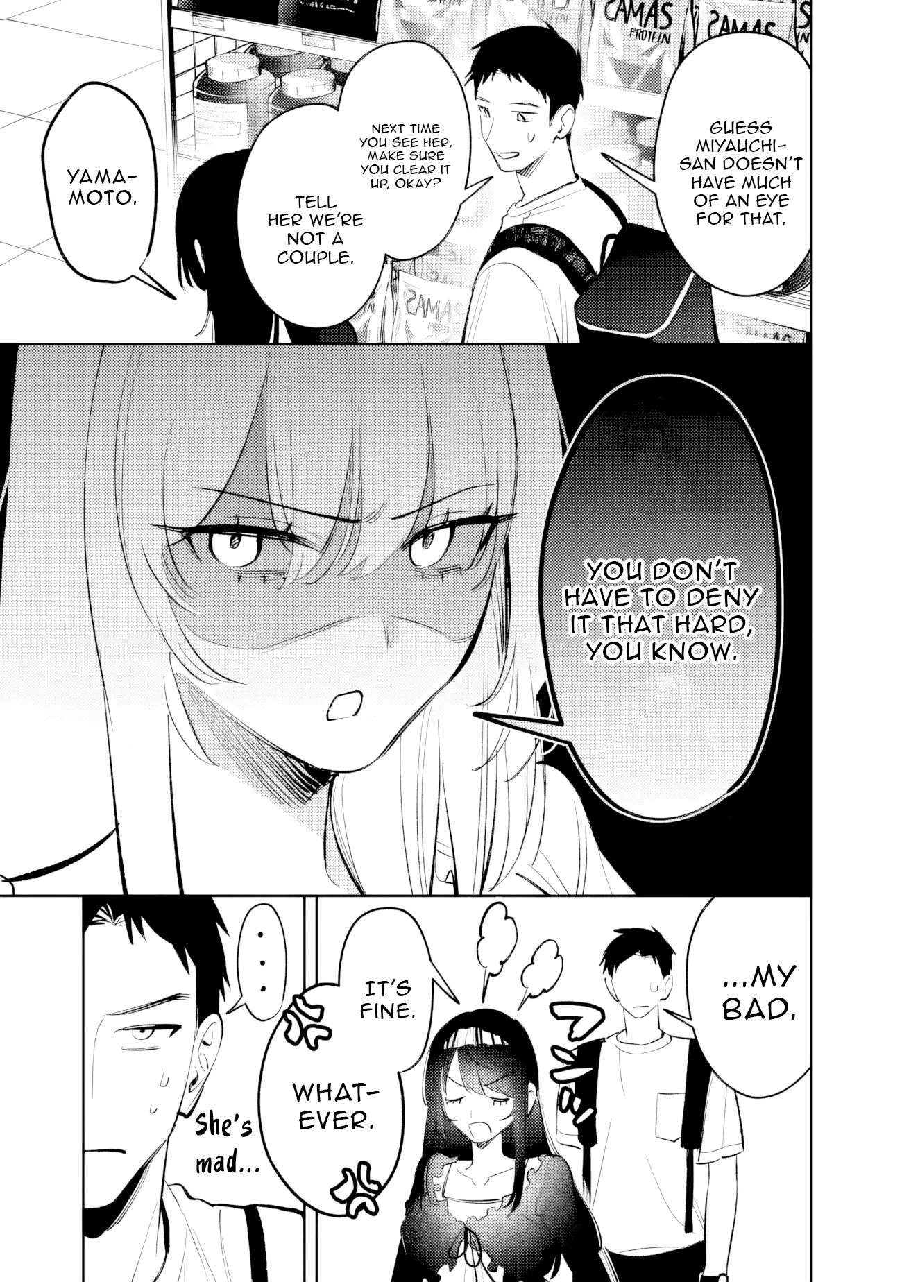 Living together with the queen from my high school days Chapter 26 - page 9